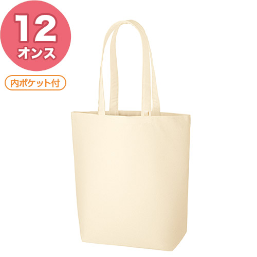 12オンス キャンバスバッグ トートM ポケット付 ナチュラル