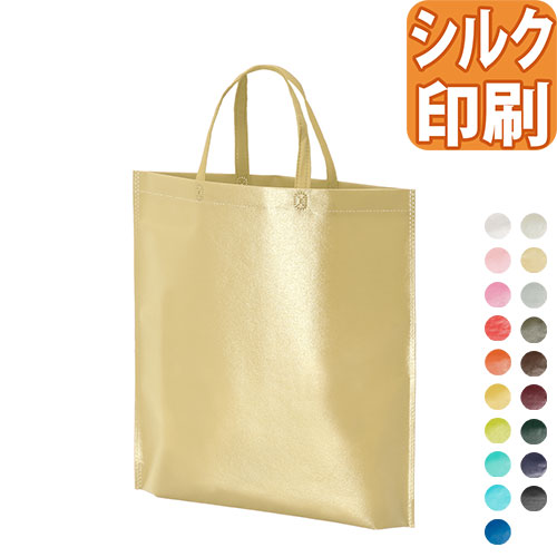 ラミバッグ　底マチ A4タテ