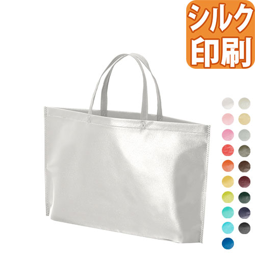 ラミバッグ　底マチ A4ヨコ