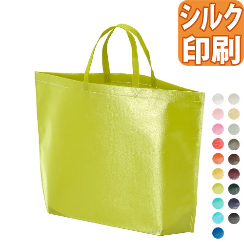 ラミバッグ　底マチ A4ヨコ