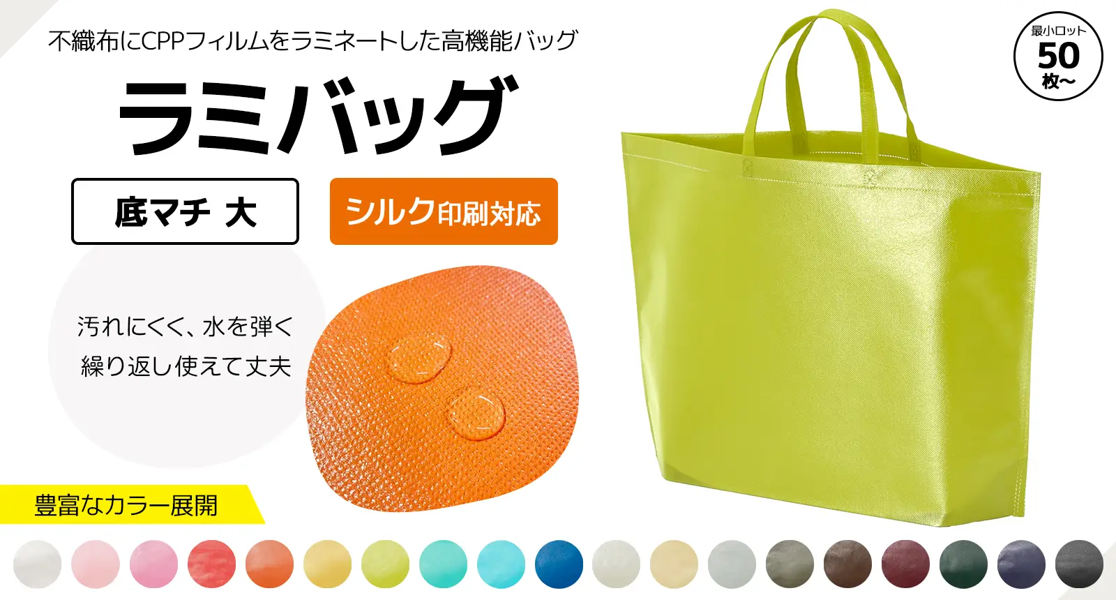 ���~�o�b�O�@��}�` �� �V���N����Ή�