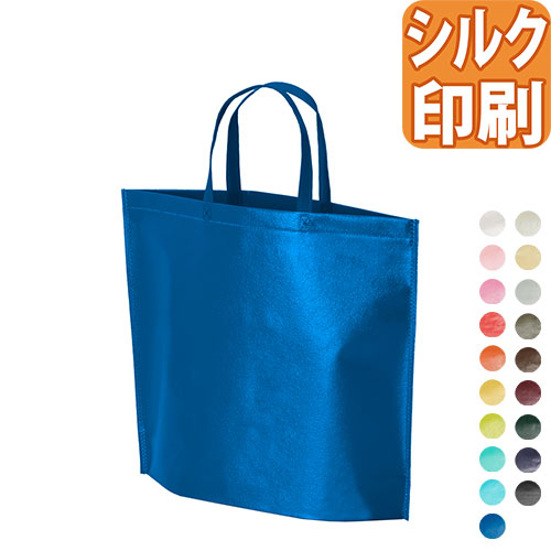 ラミバッグ　底マチ A4ヨコ