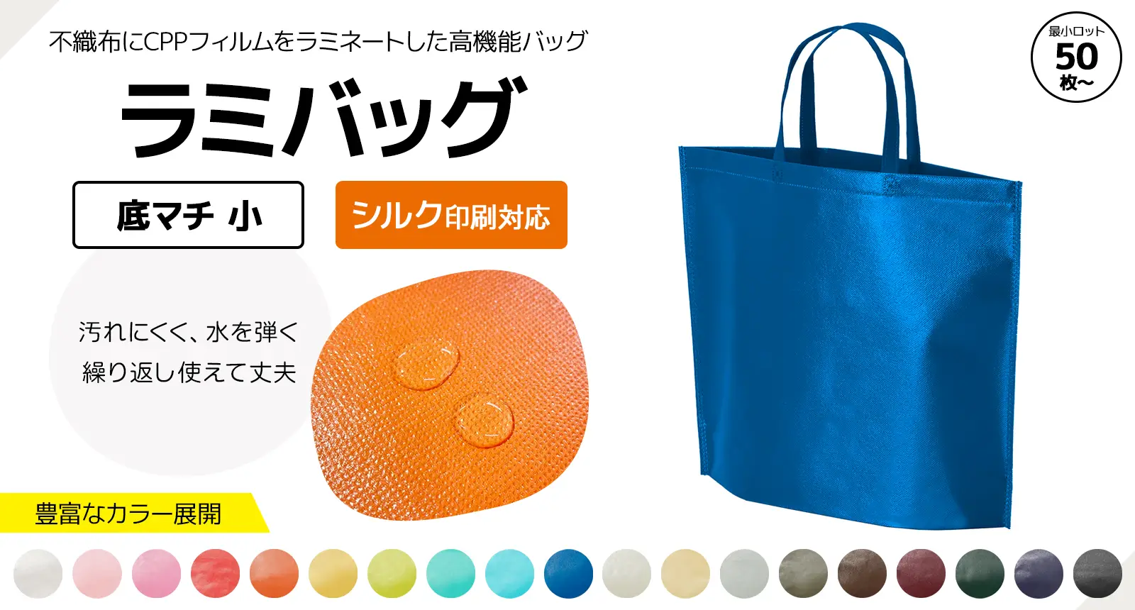 ���~�o�b�O�@��}�` �� �V���N����Ή�