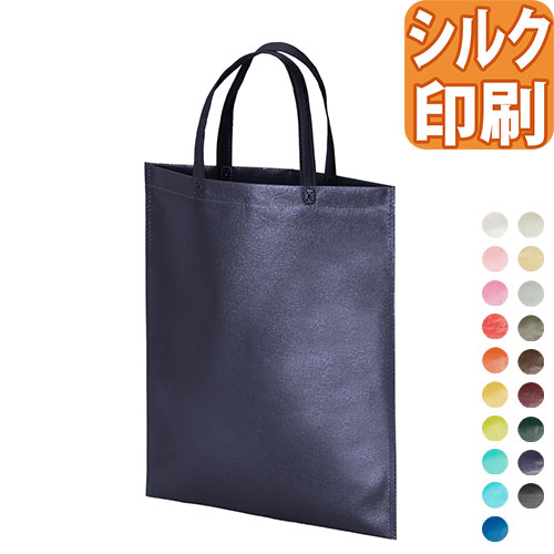 ラミバッグ　持ち手付き平袋 A4