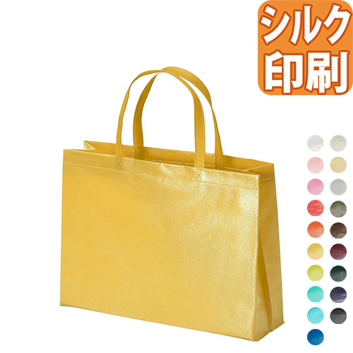 ラミバッグ　角底 A4ヨコ