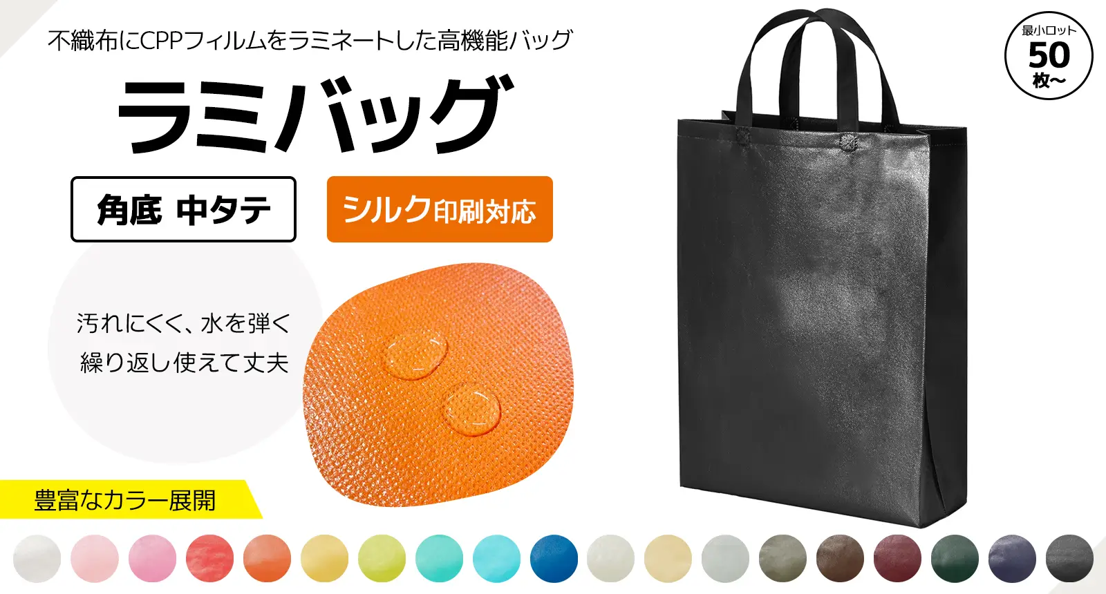 ���~�o�b�O�@�p�� ���^�e �V���N����Ή�