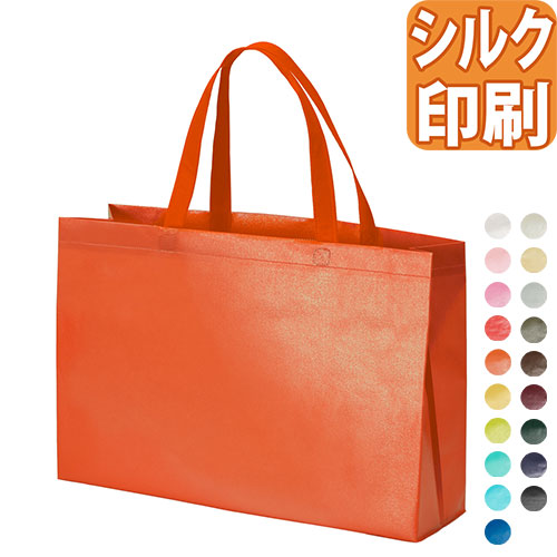 ラミバッグ　角底 中ヨコ