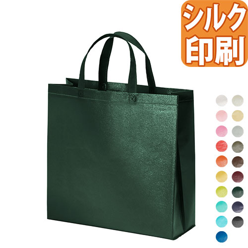 ラミバッグ　角底 小