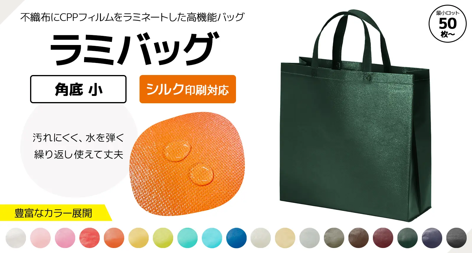 ���~�o�b�O�@�p�� �� �V���N����Ή�