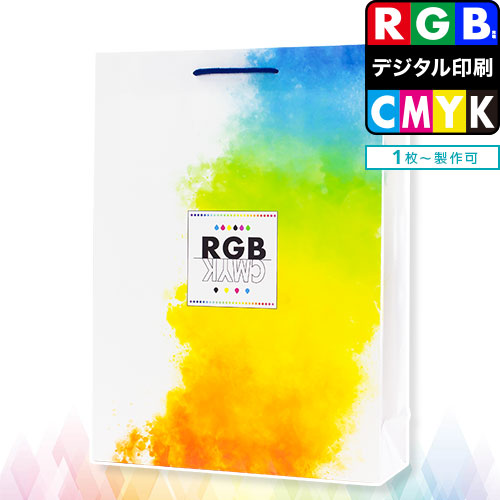 フルカラー紙袋／A3タテ対応サイズ RGB印刷対応