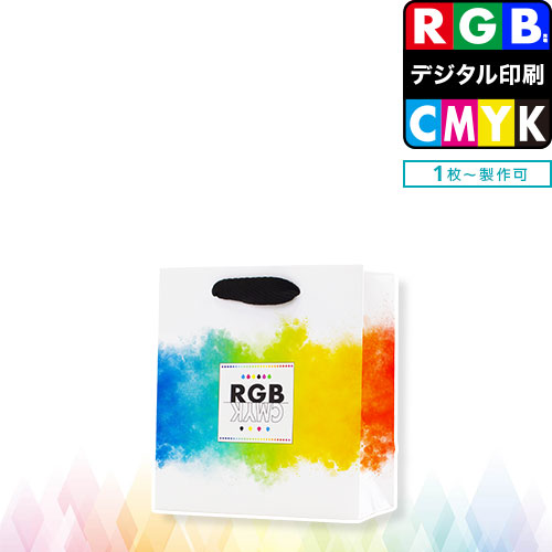 フルカラー紙袋／A4サイズ RGB印刷対応