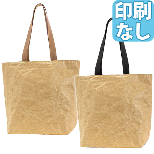 タイベックバッグ　船底トートM
