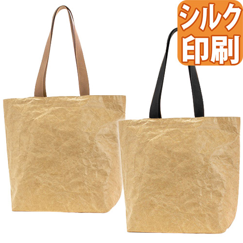 タイベックバッグ　船底トートM