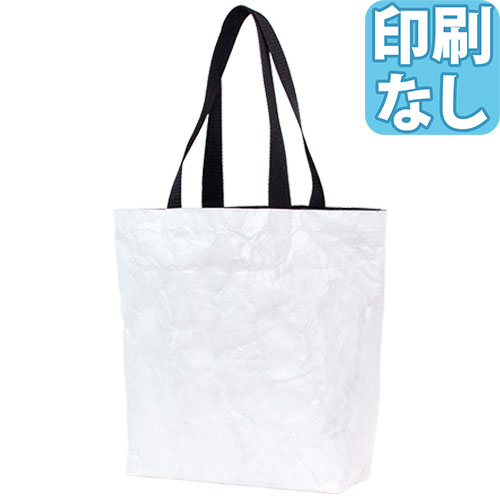 タイベックバッグ　船底トートM