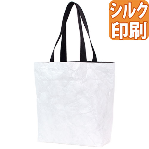 タイベックバッグ　船底トートM