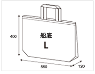 船底 Lサイズ