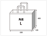 角底 Lサイズ