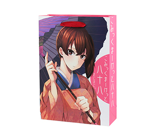 同人用紙袋制作事例